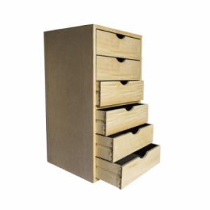 CAJONERA 50X47X89 BORDE GUATAMBU X 6