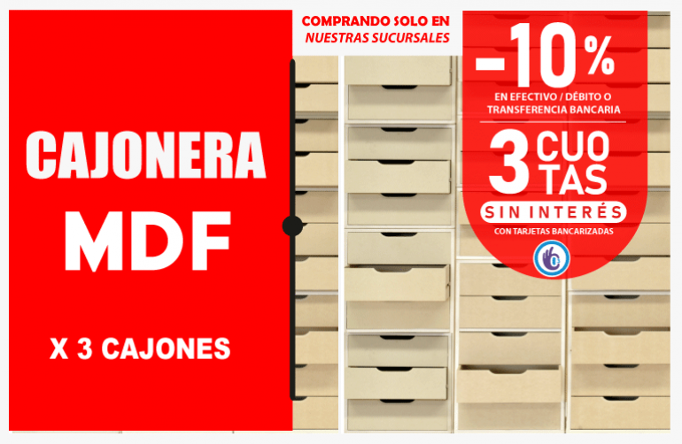 promotion-banner1