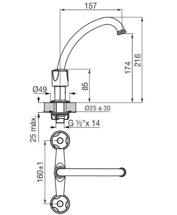 Imagen 27-PAMPA 0413/B6-CR JGO MESADA COC ALTO FVA
