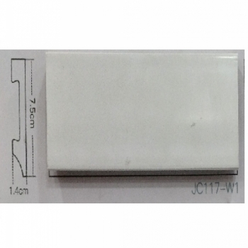 ZOCALO PVC RECTO JC117 14X75X2,40MT