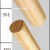 Imagen 04-CLEAR BARRAL LISO X TIRA 1.1/2X1.1/2 N351